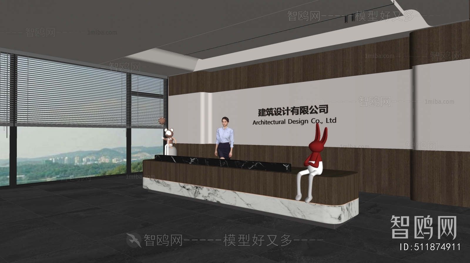 Modern Office Reception Desk