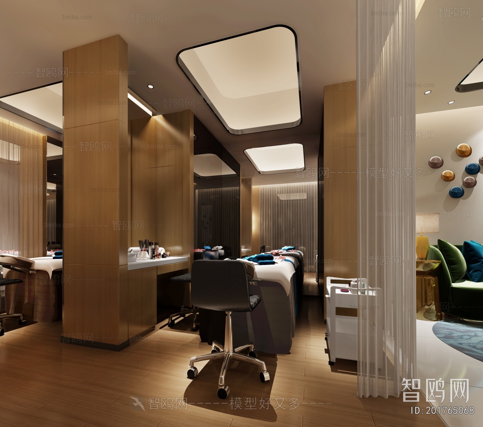 Modern Beauty Salon