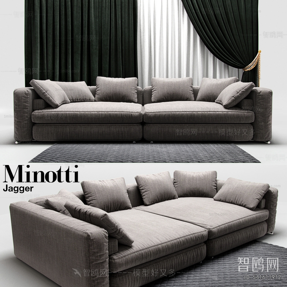 Modern A Sofa For Two