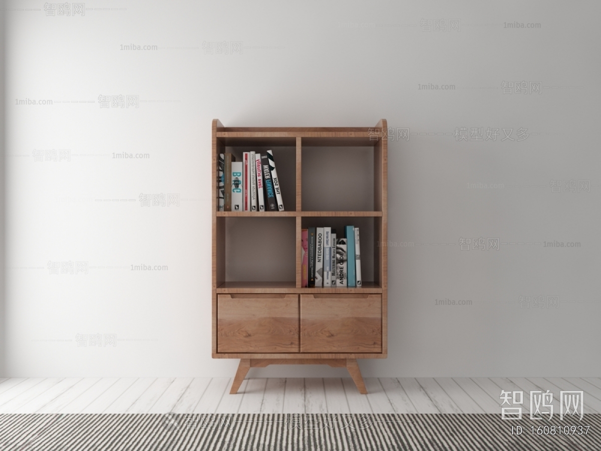 Modern Bookcase