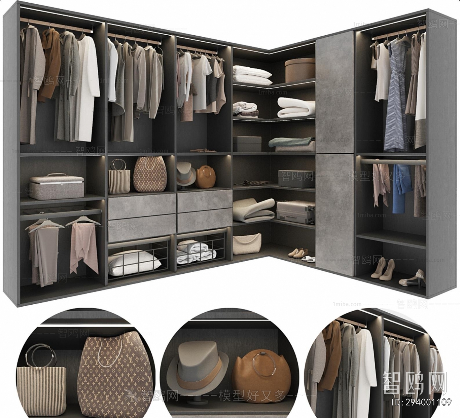 Modern The Wardrobe