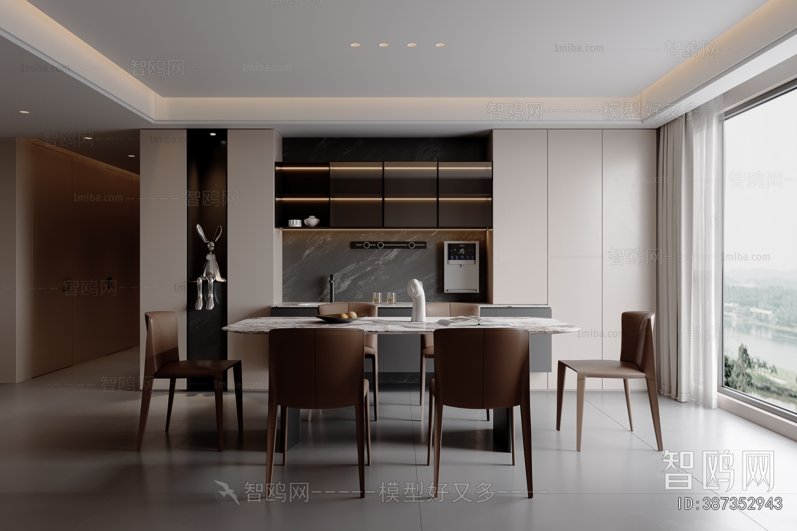 Modern Dining Room