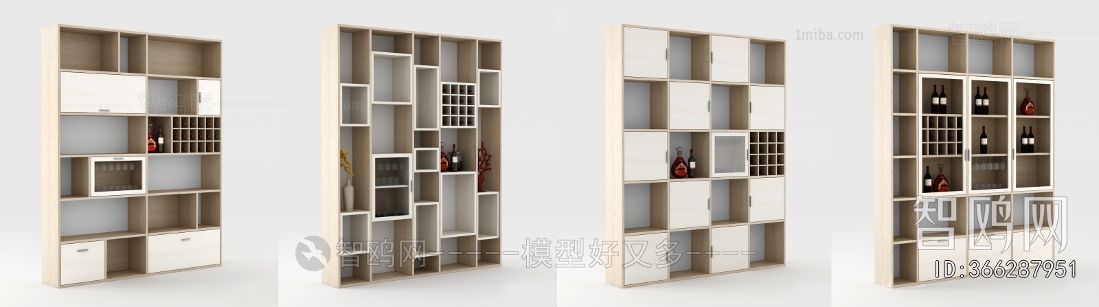 Modern Bookcase