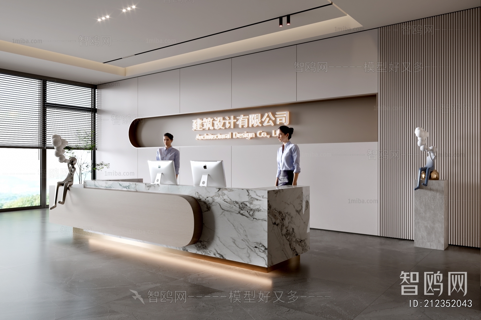 Modern Office Reception Desk