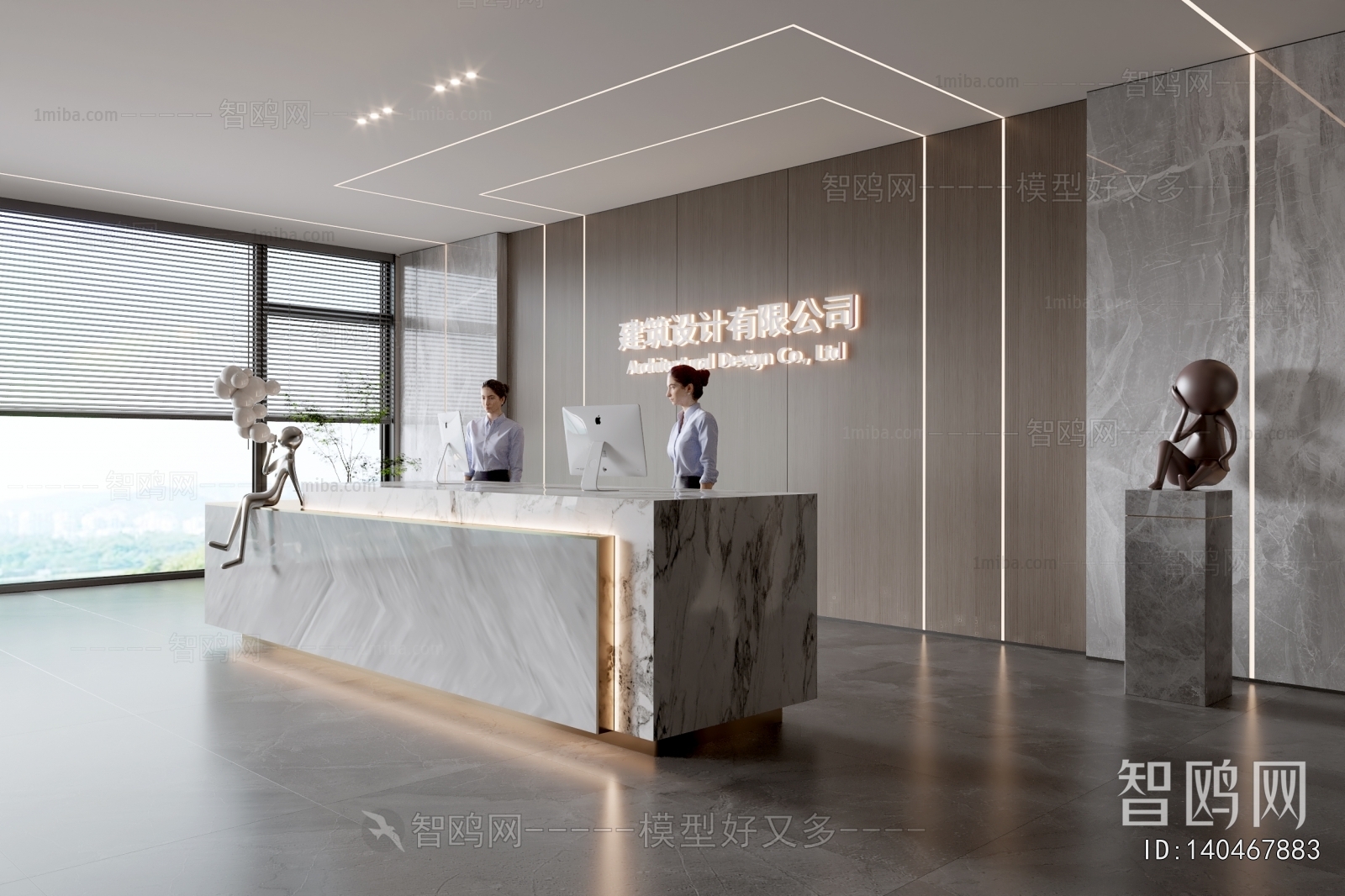 Modern Office Reception Desk