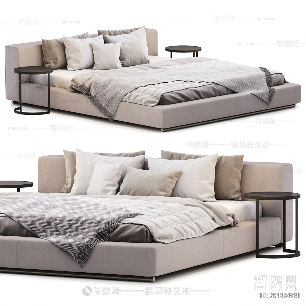 Modern Double Bed