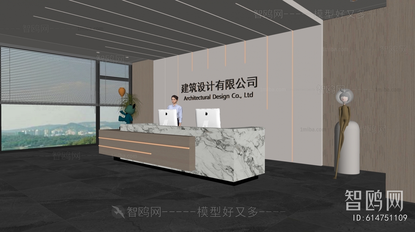 Modern Office Reception Desk