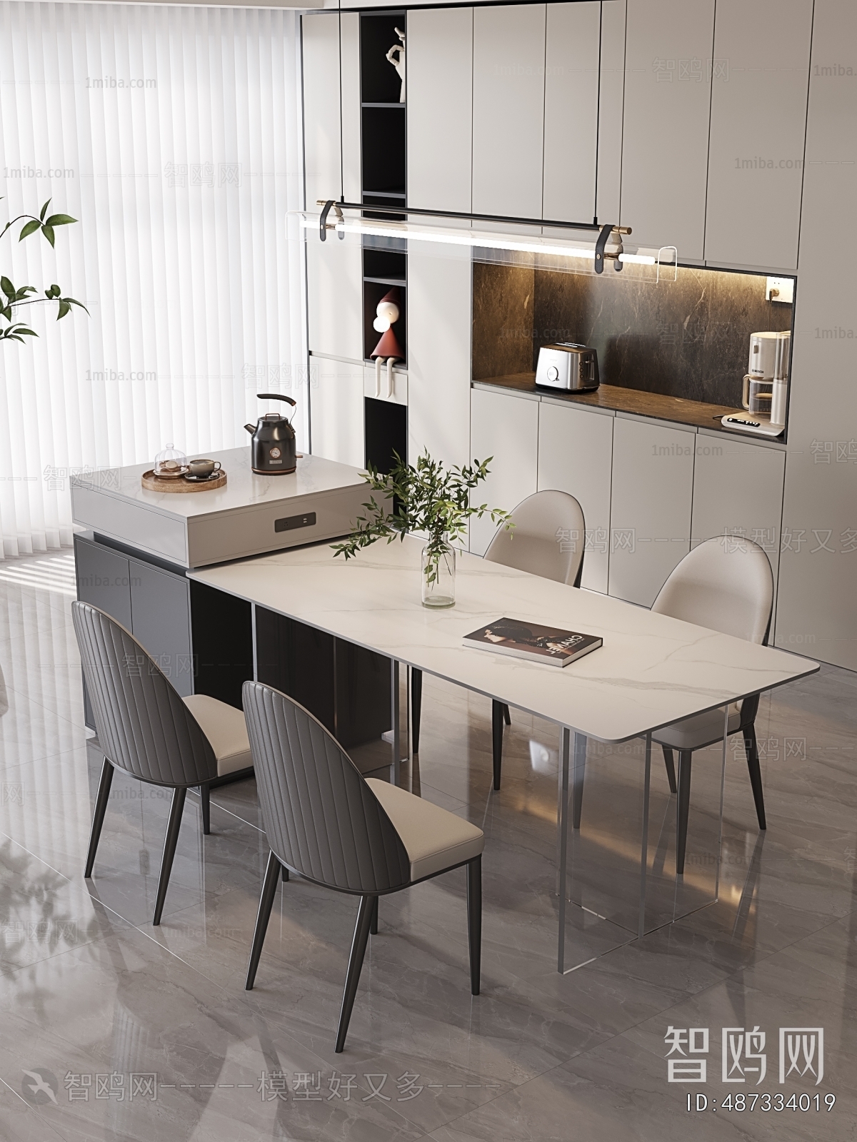 Modern Dining Table And Chairs