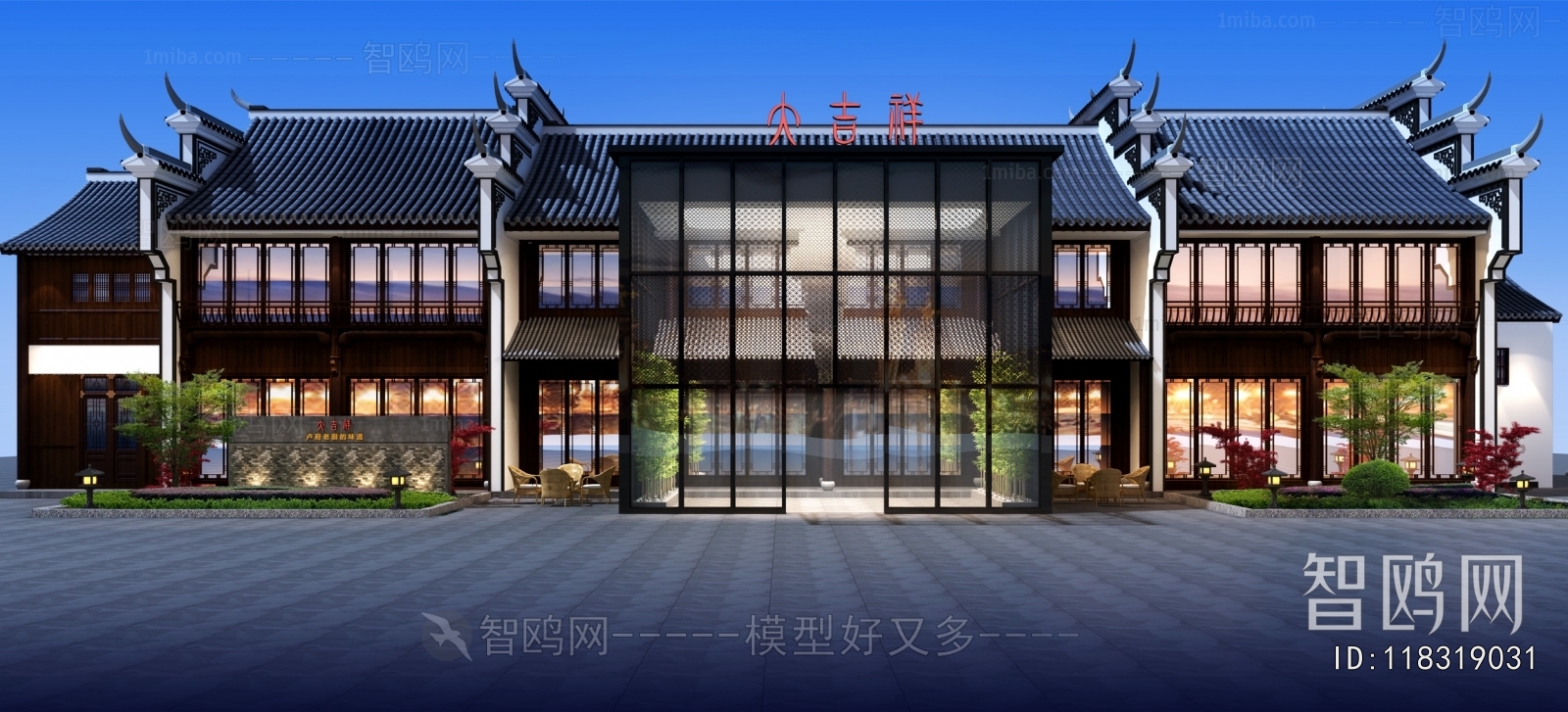 New Chinese Style Facade Element