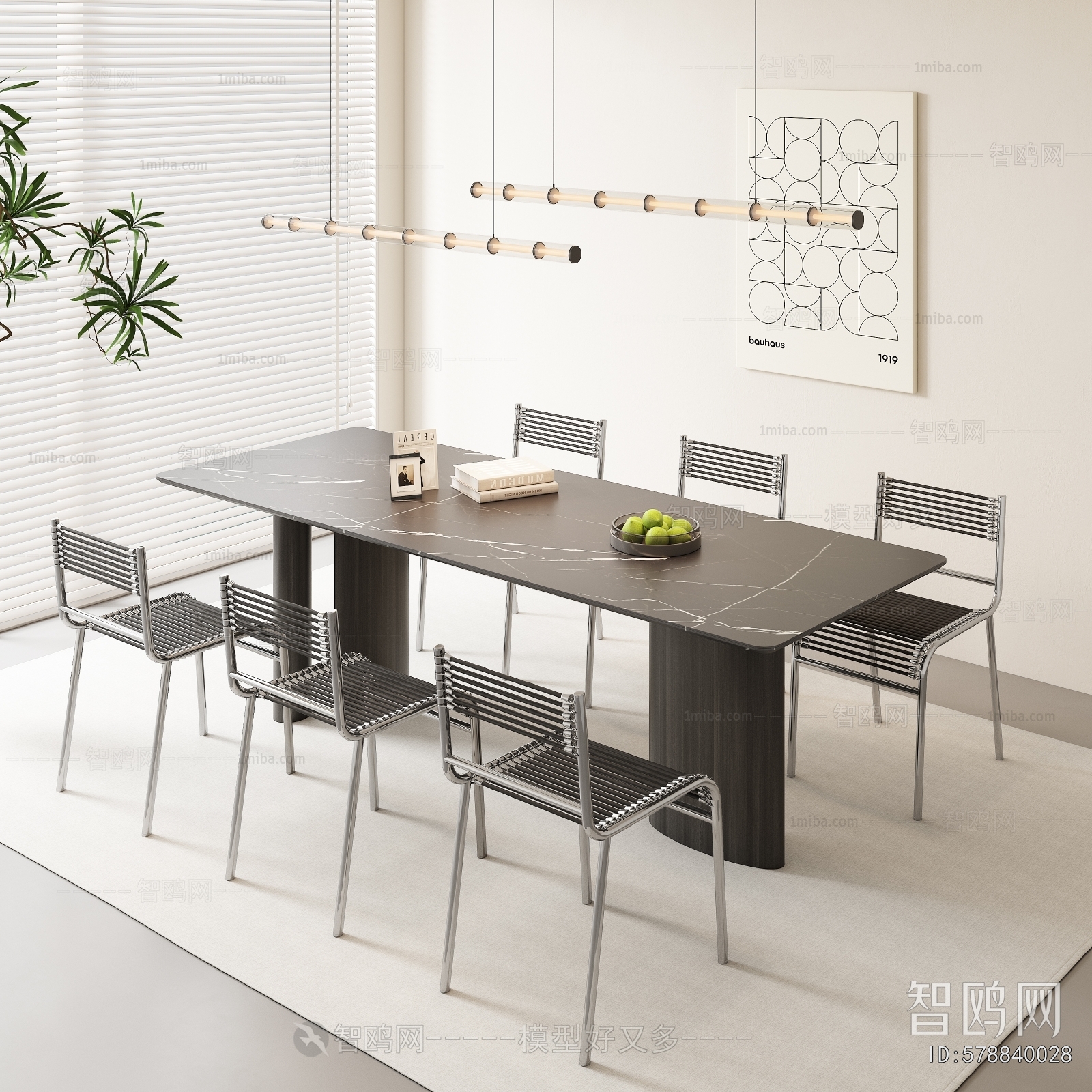 Modern Dining Table And Chairs