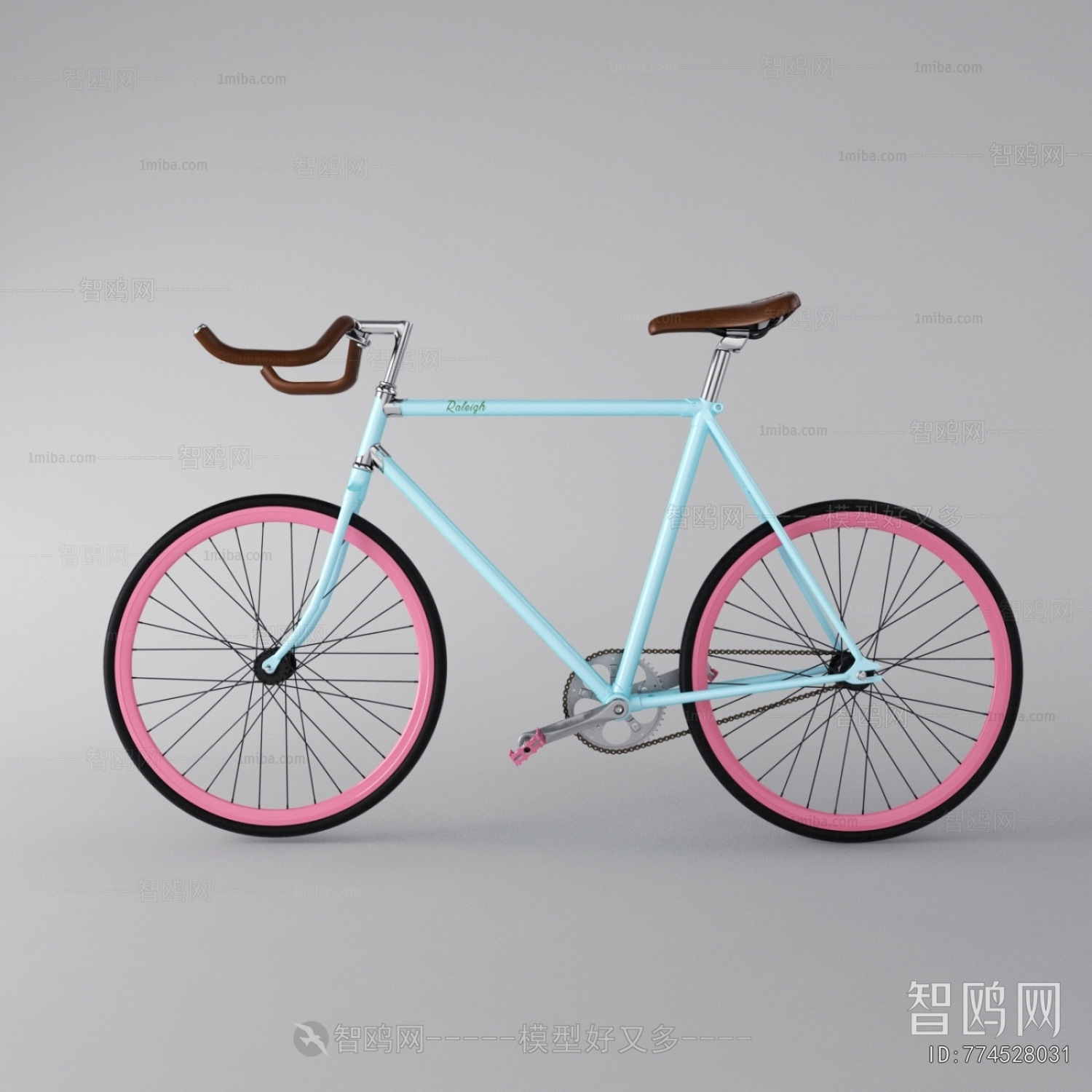 Modern Bicycle