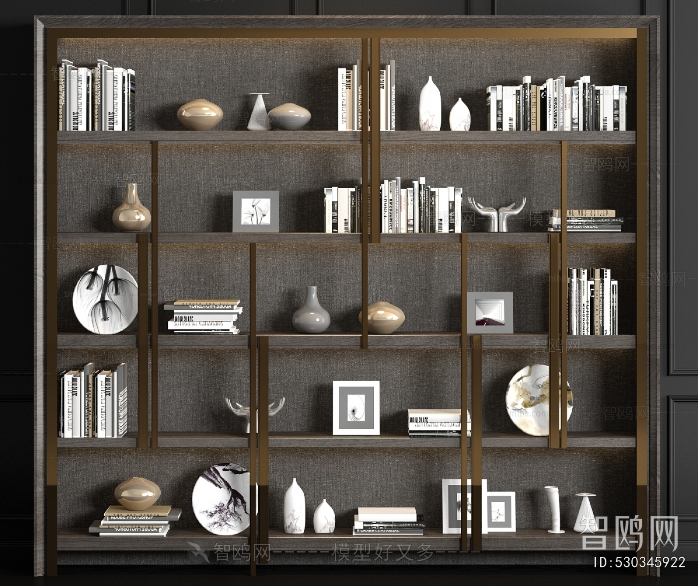 Modern Bookcase