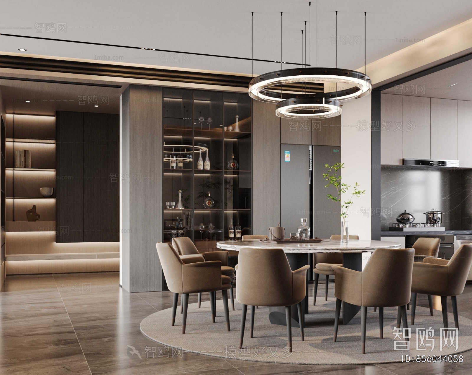 Modern Dining Room