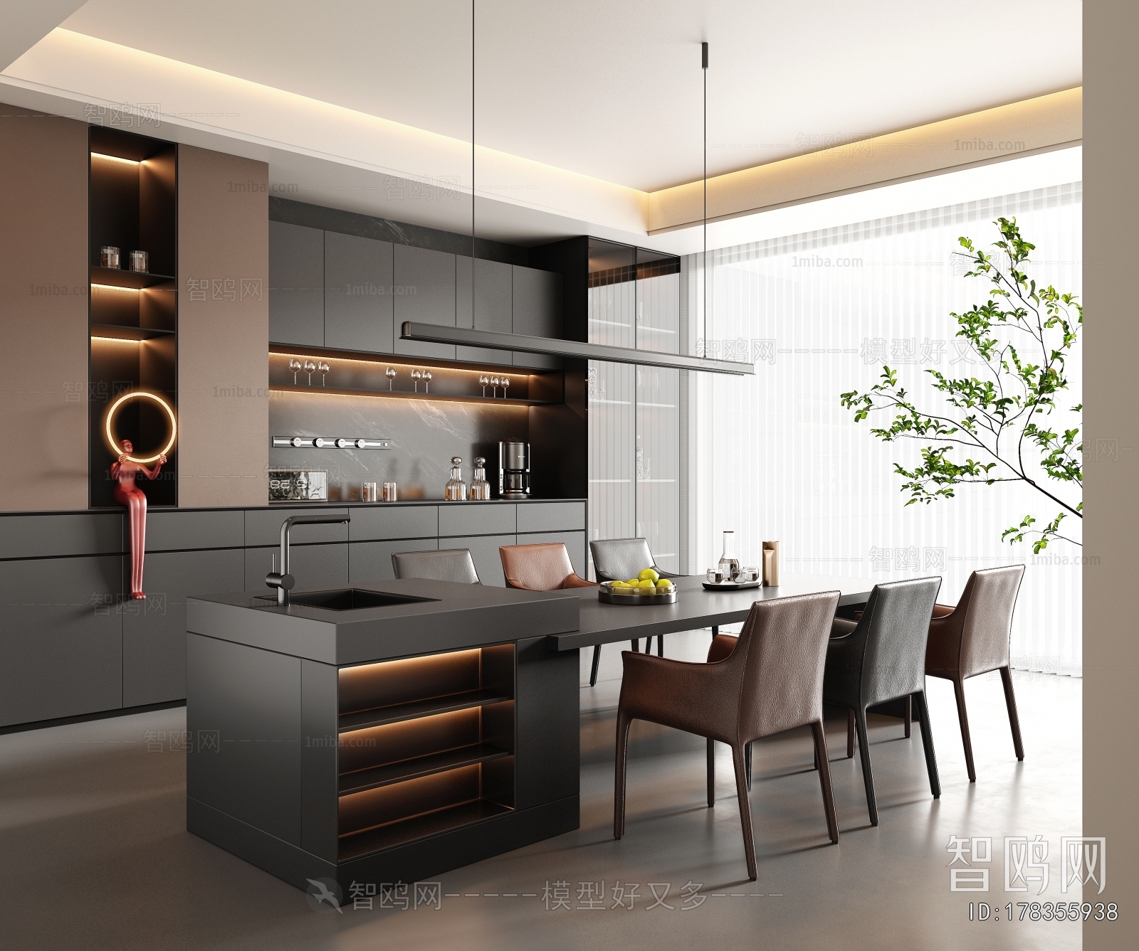 Modern Dining Room