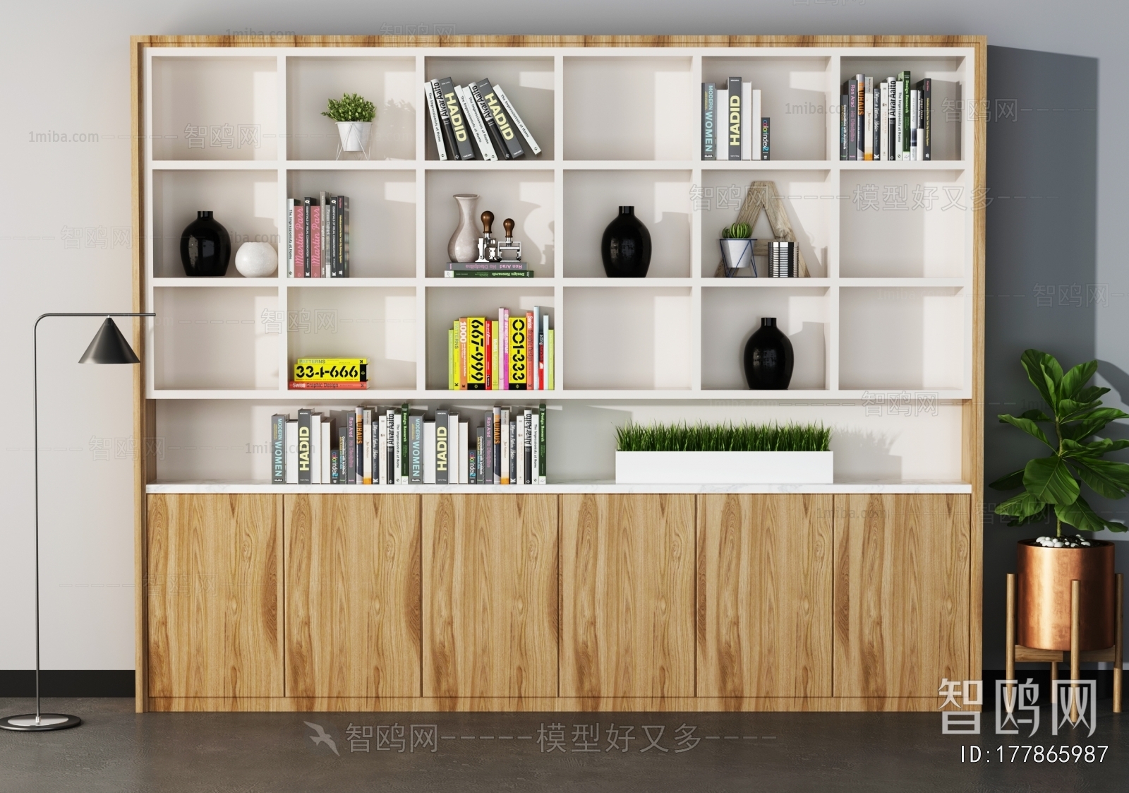 Modern Bookcase