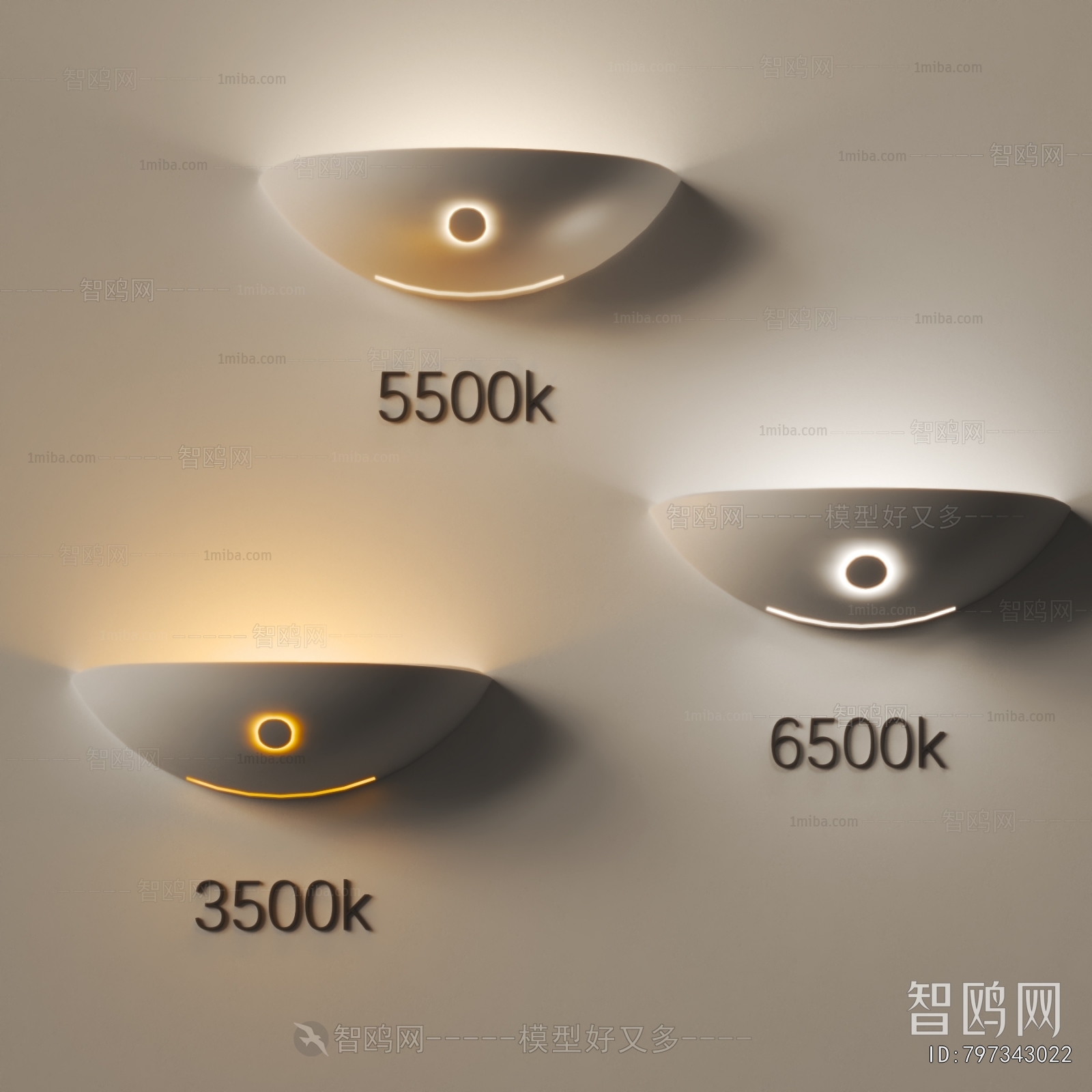 Modern Wall Lamp