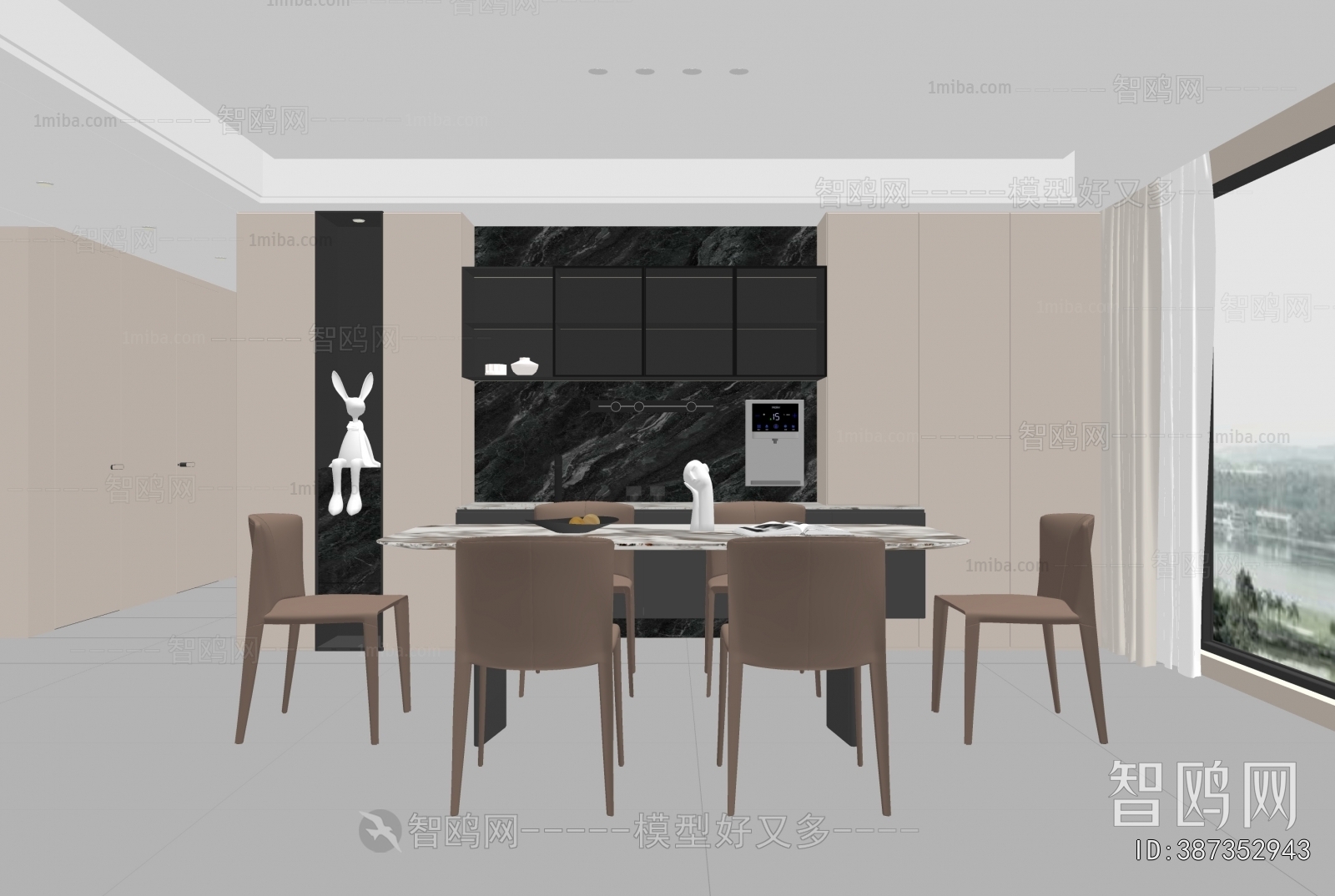 Modern Dining Room