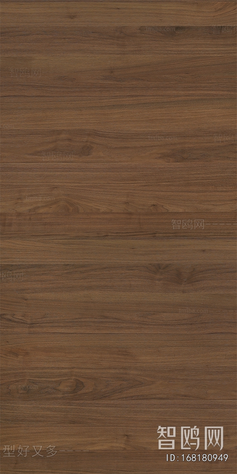 Wood Texture