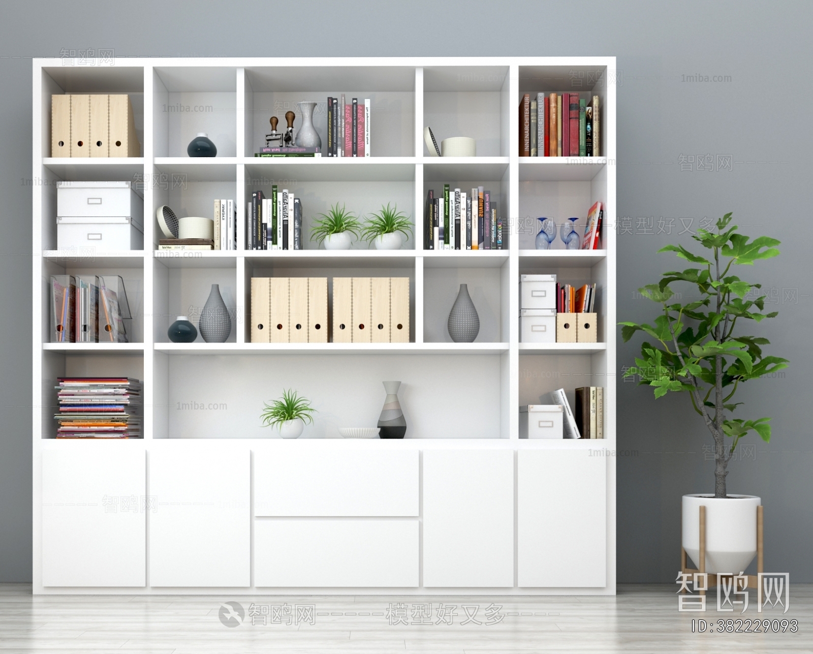 Modern Bookcase