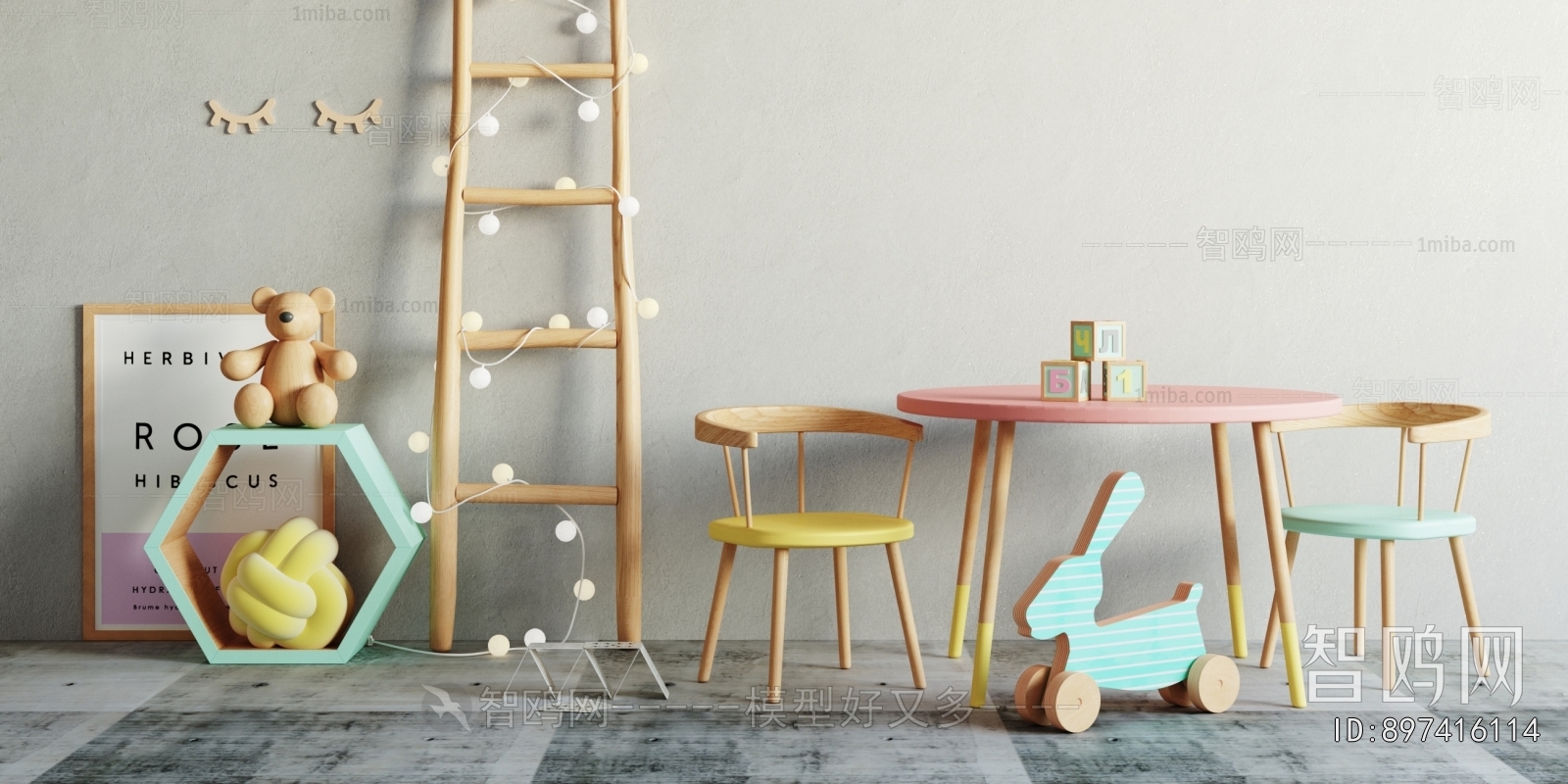 Modern Children's Table/chair