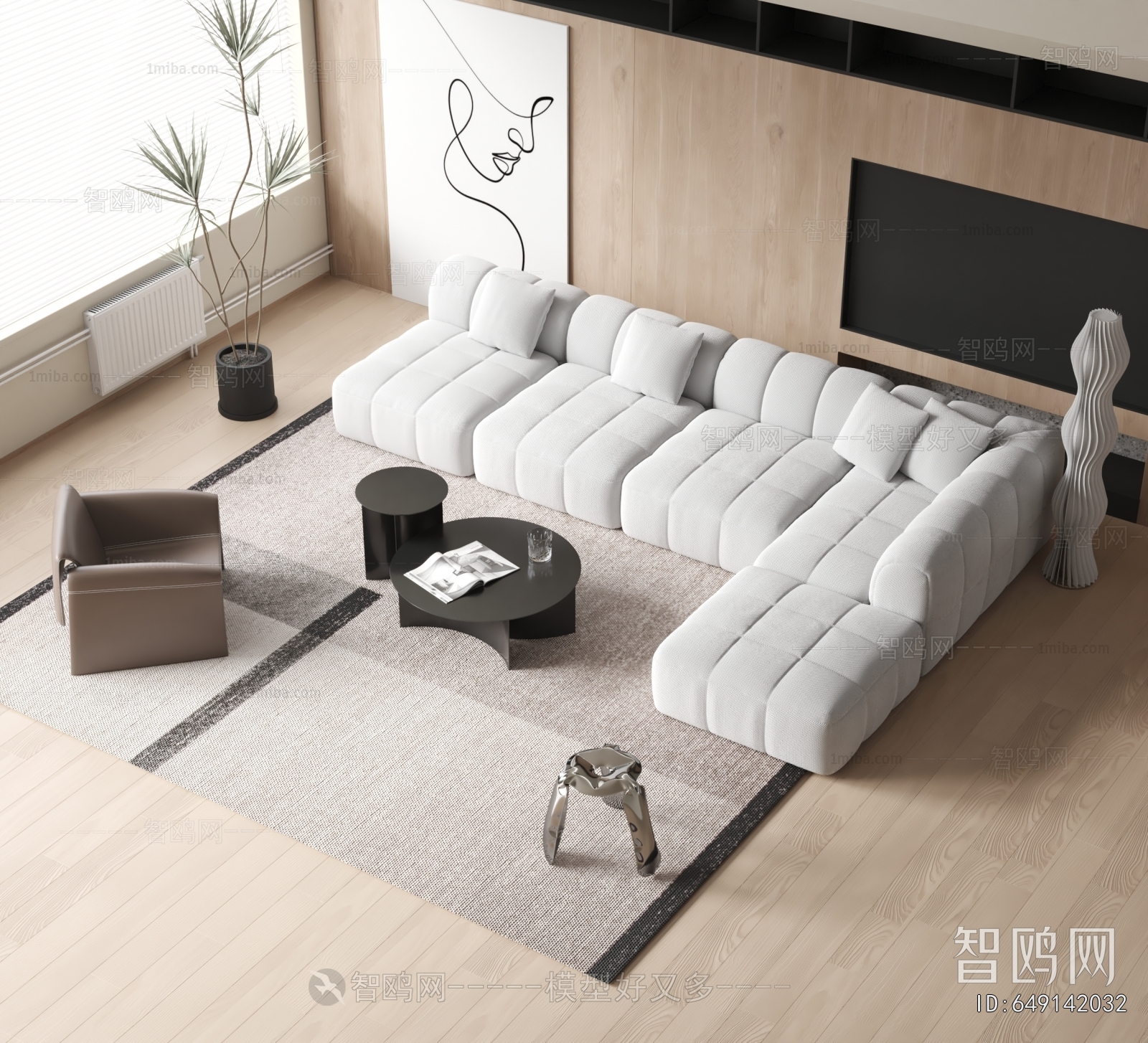 Modern Sofa Combination