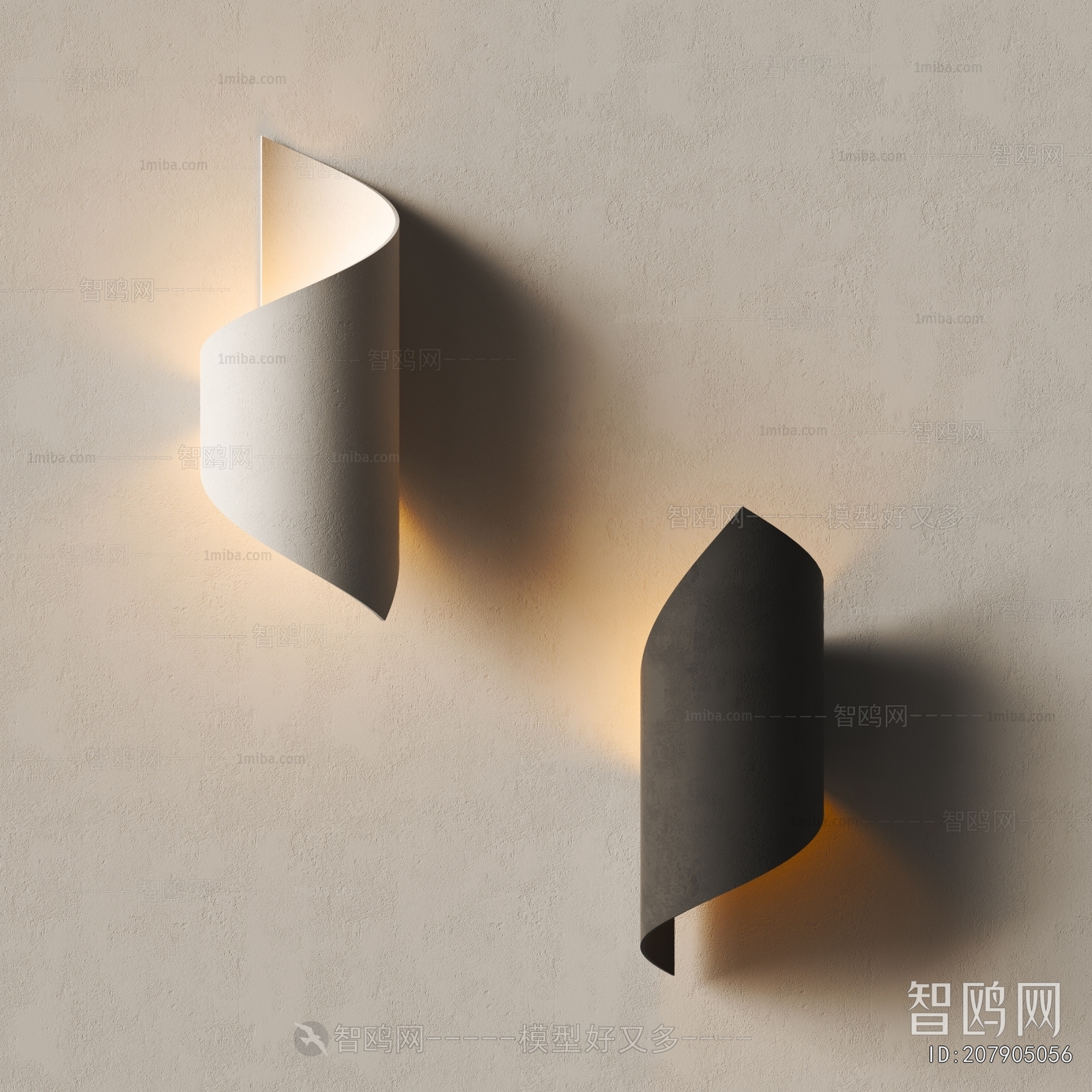 Modern Wall Lamp