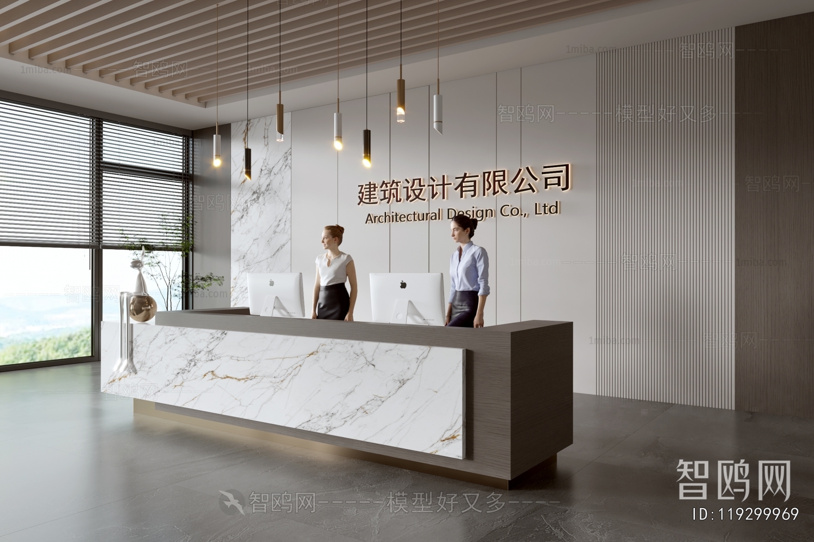 Modern Office Reception Desk