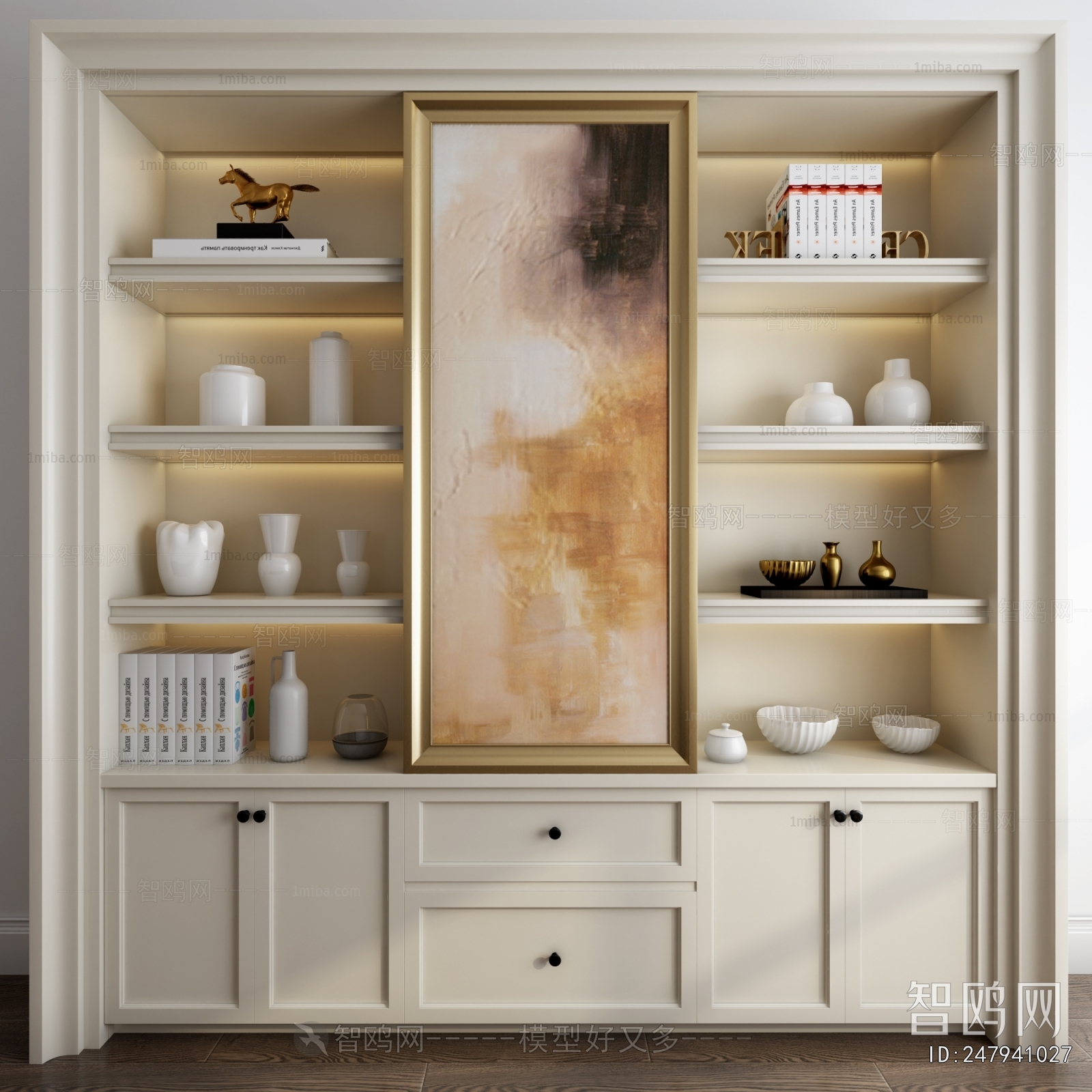 Modern Decorative Cabinet