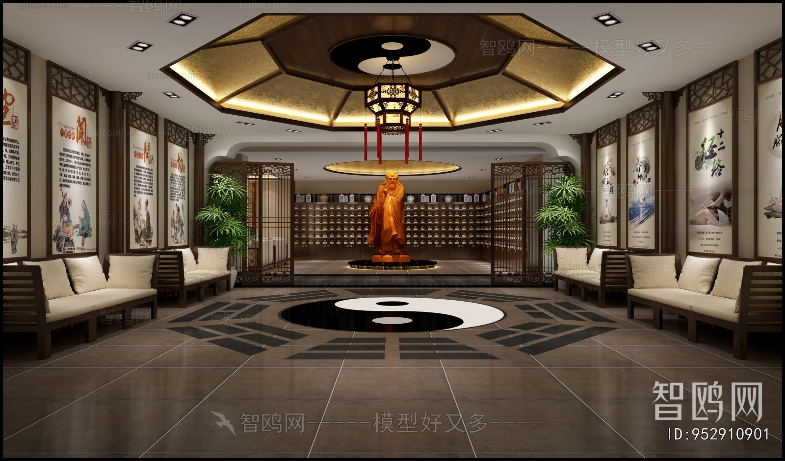 New Chinese Style Hospital Hall