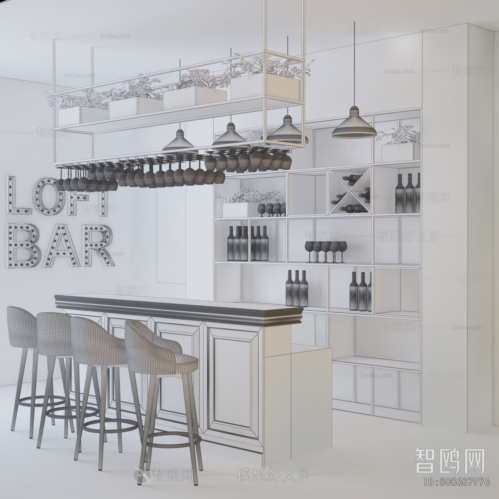 Modern Bar