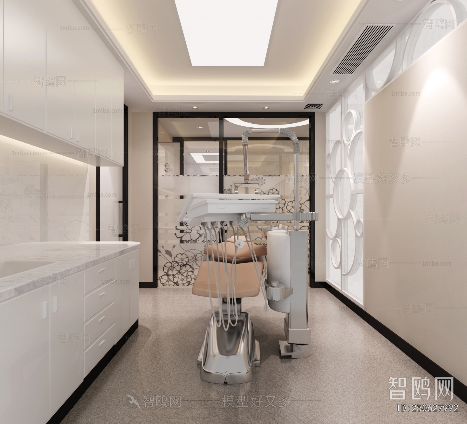 Modern Dental Clinic