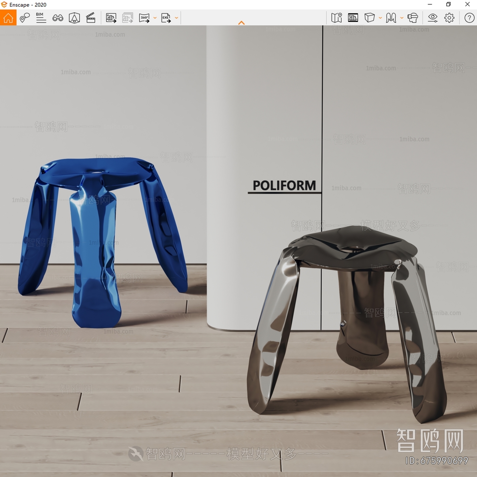 Modern Stool