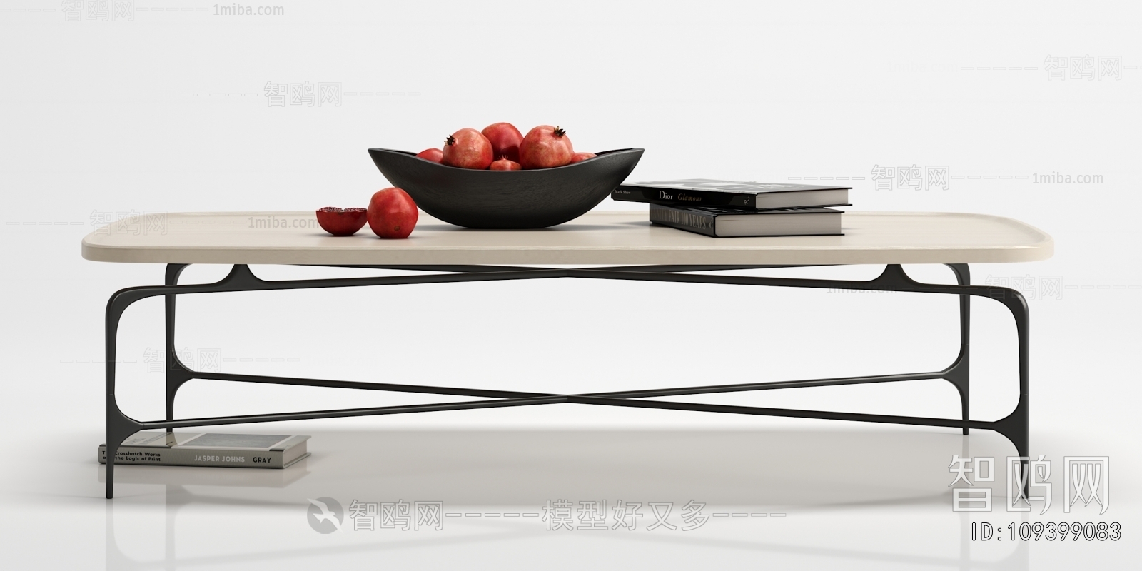 Modern Coffee Table