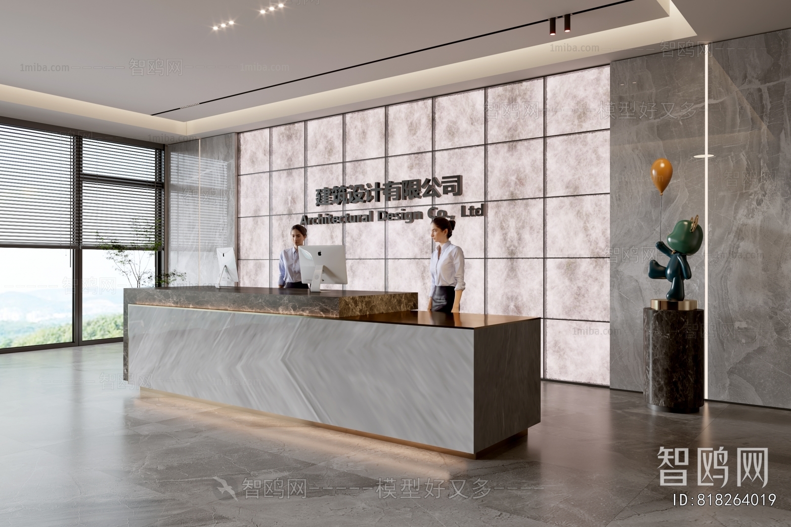 Modern Office Reception Desk