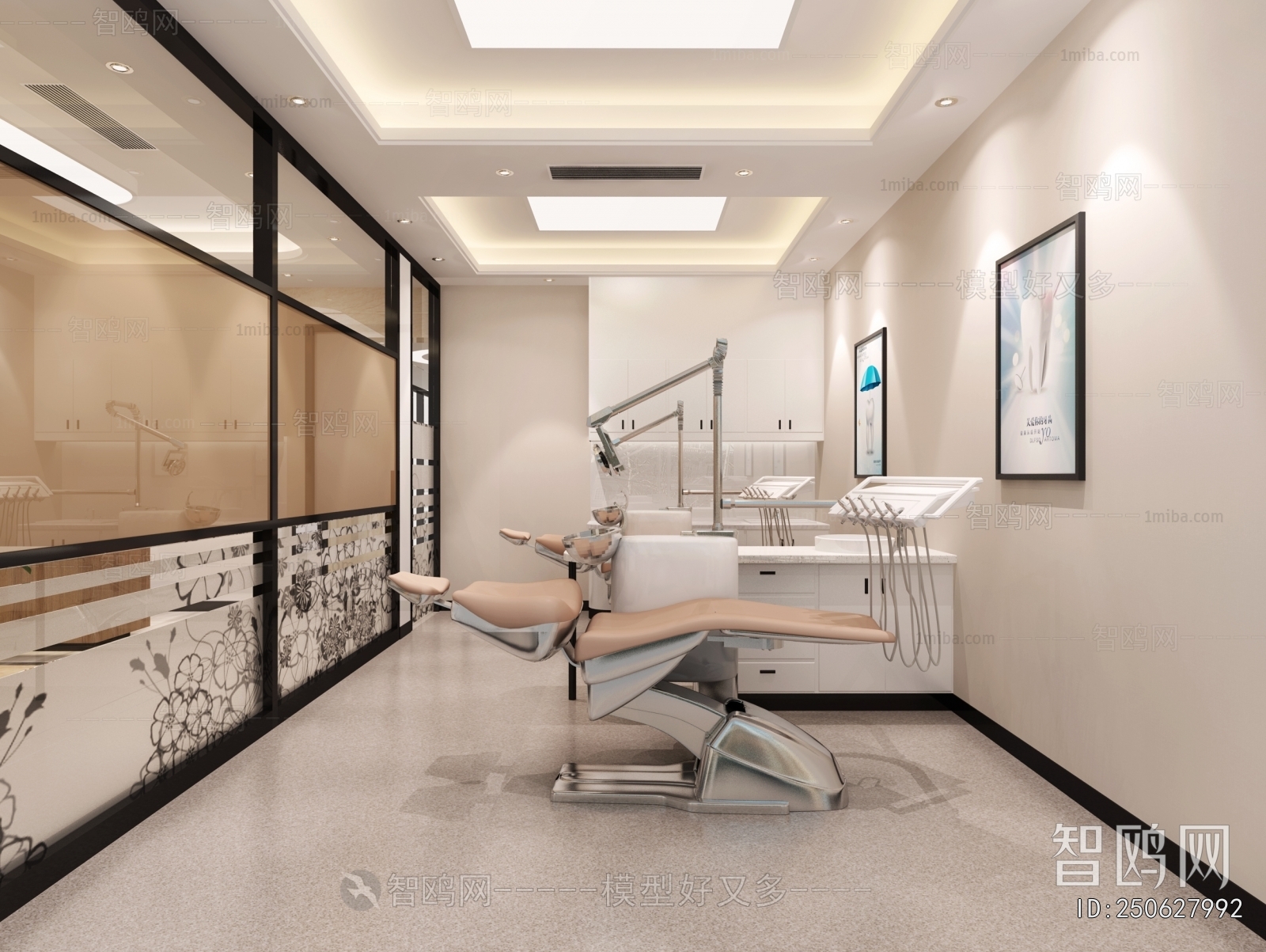 Modern Dental Clinic