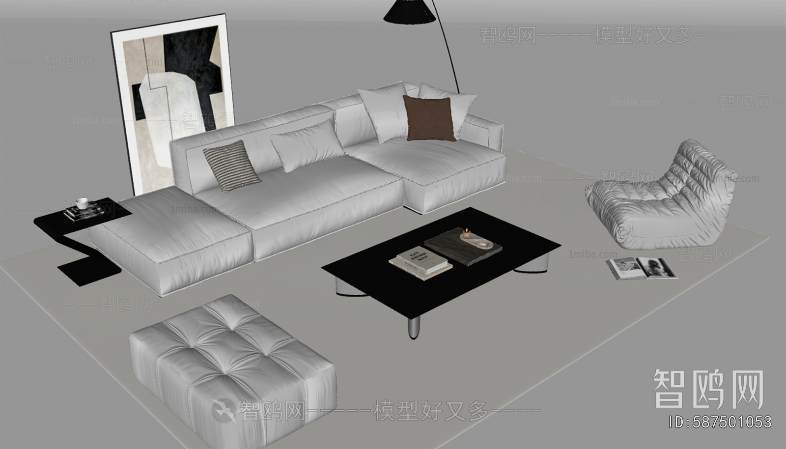 Modern Sofa Combination