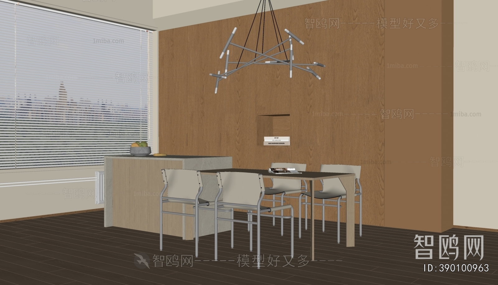 Modern Dining Room