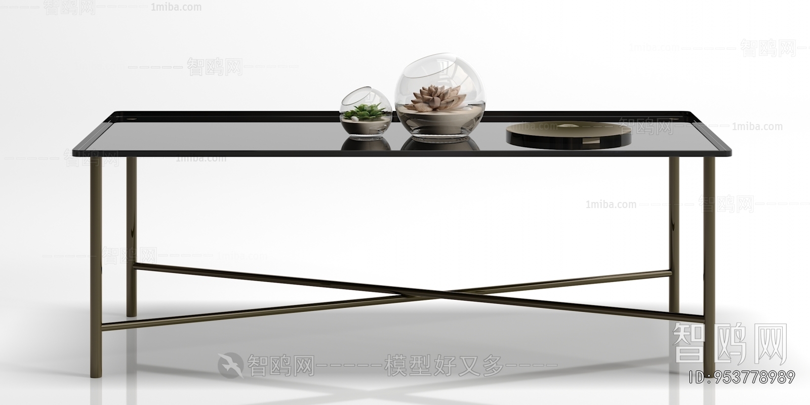 Modern Coffee Table