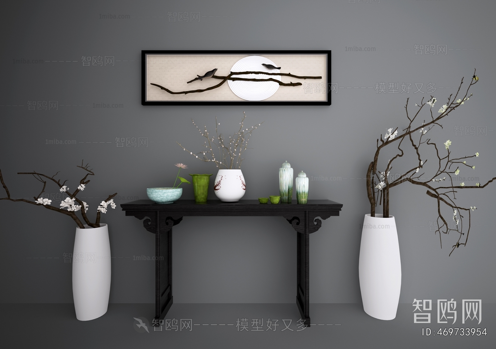 New Chinese Style Console