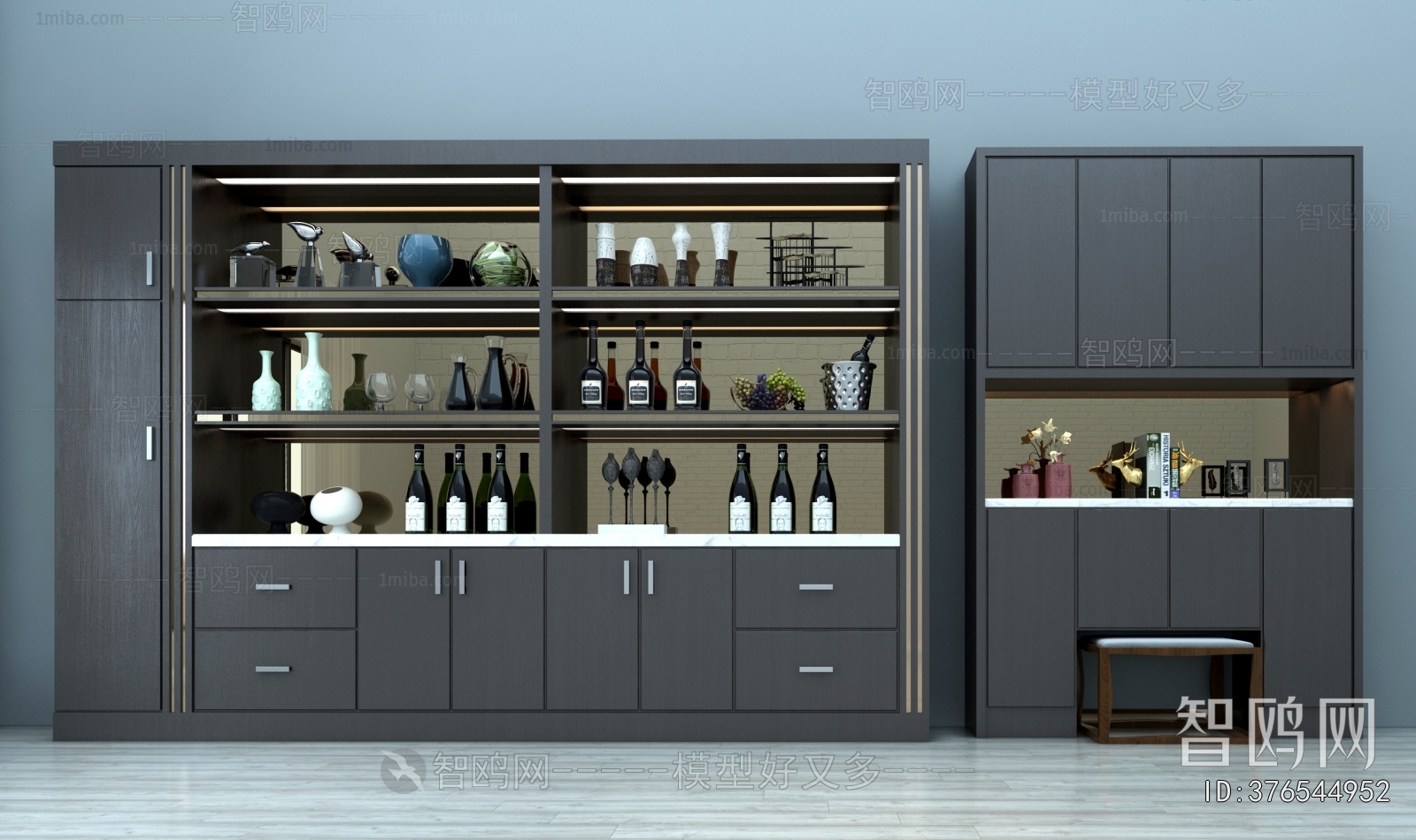 Modern Wine Cabinet