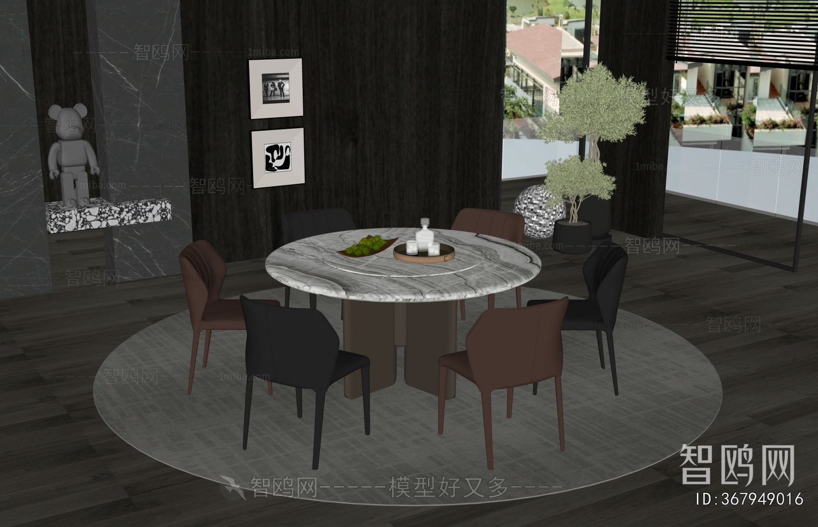 Modern Dining Table And Chairs