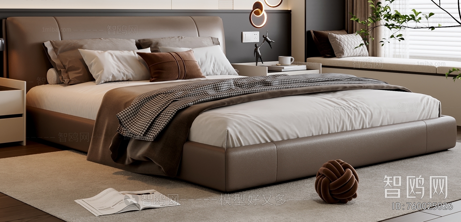 Modern Double Bed