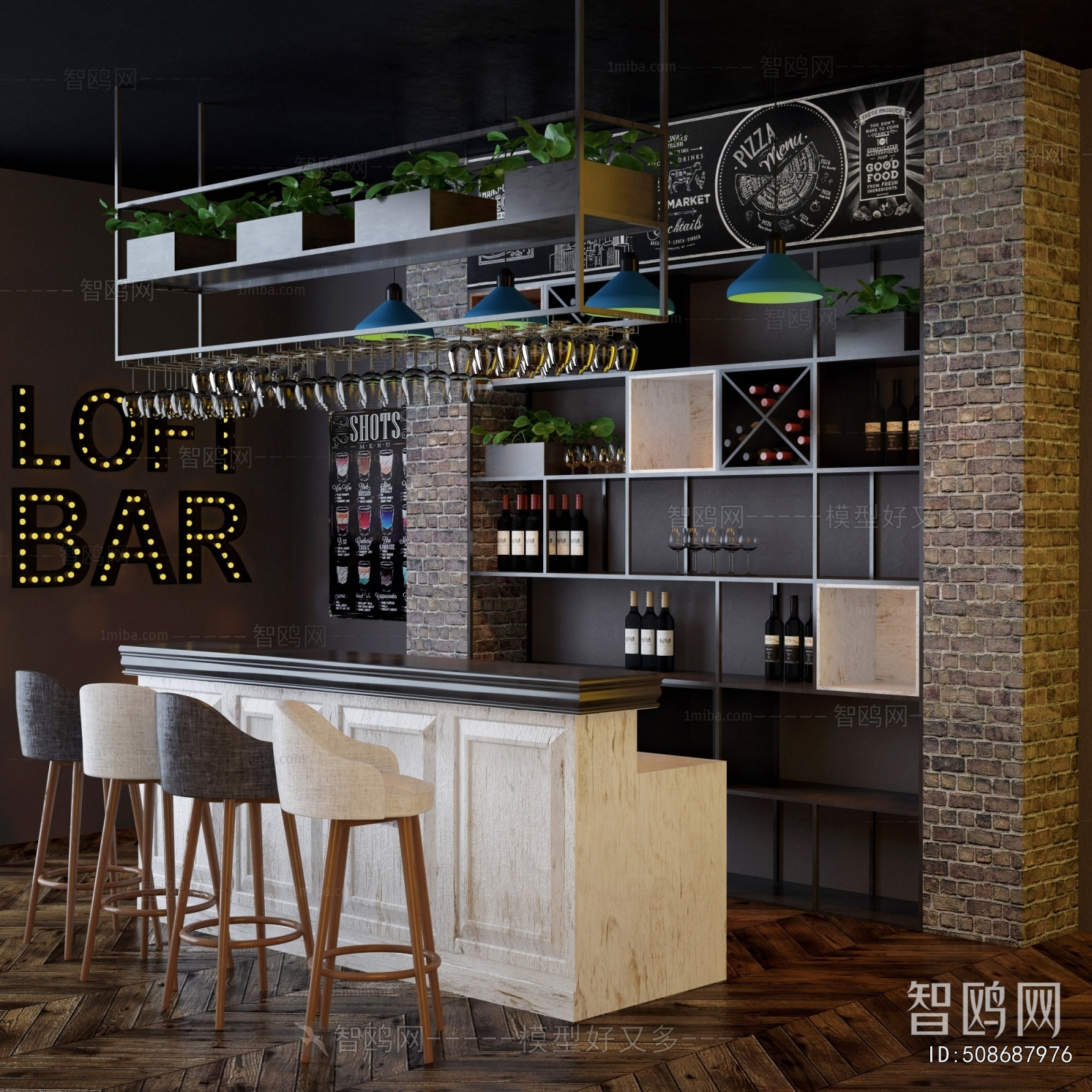 Modern Bar