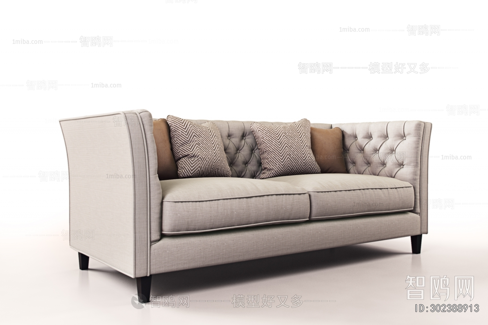 Modern A Sofa For Two