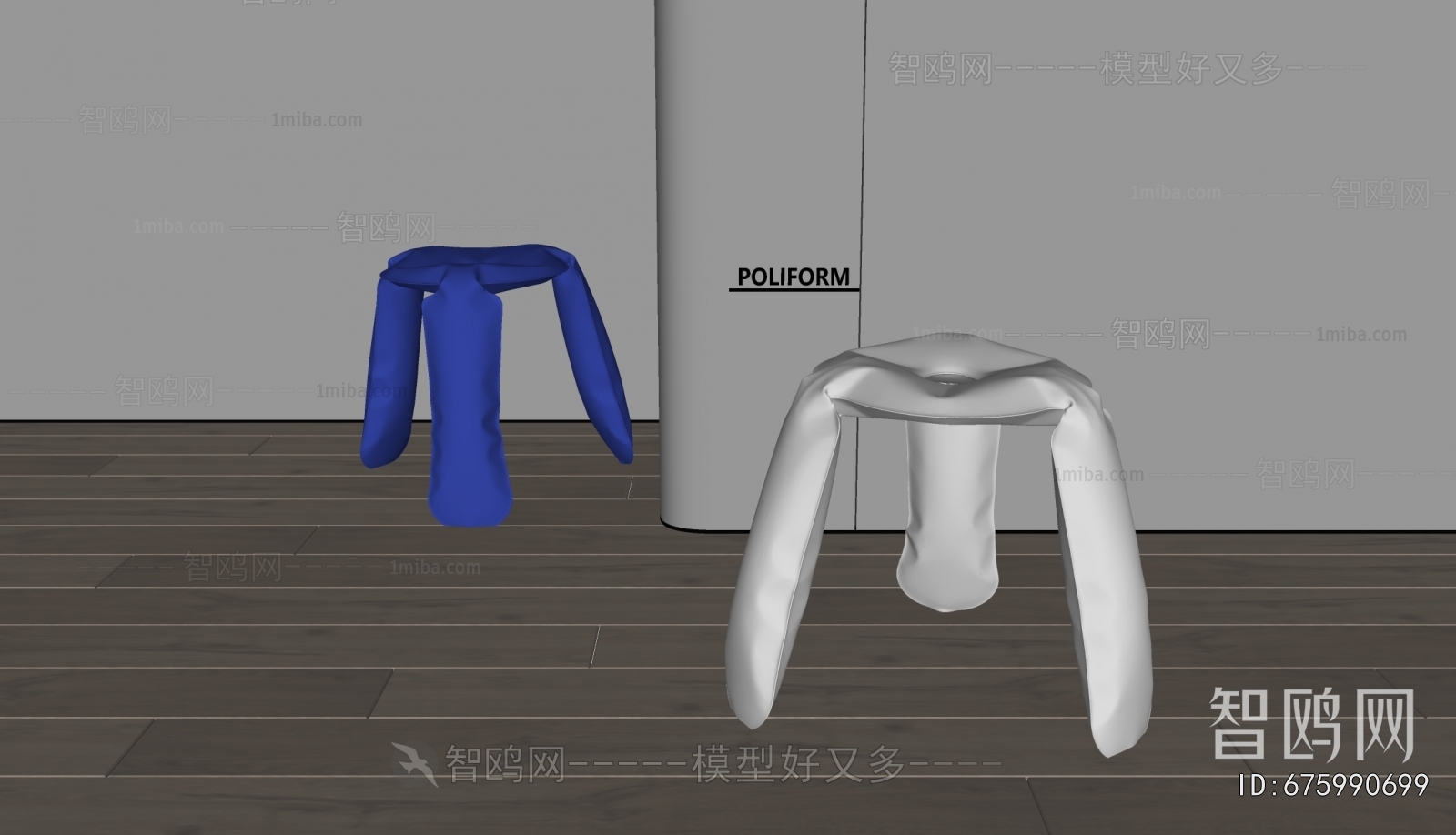 Modern Stool