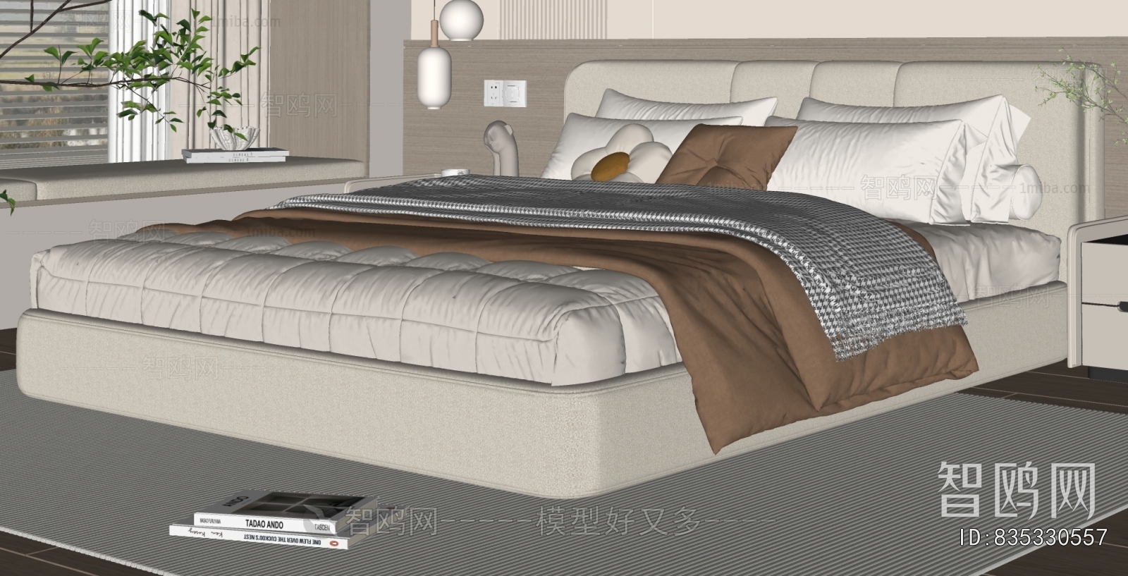 Modern Double Bed