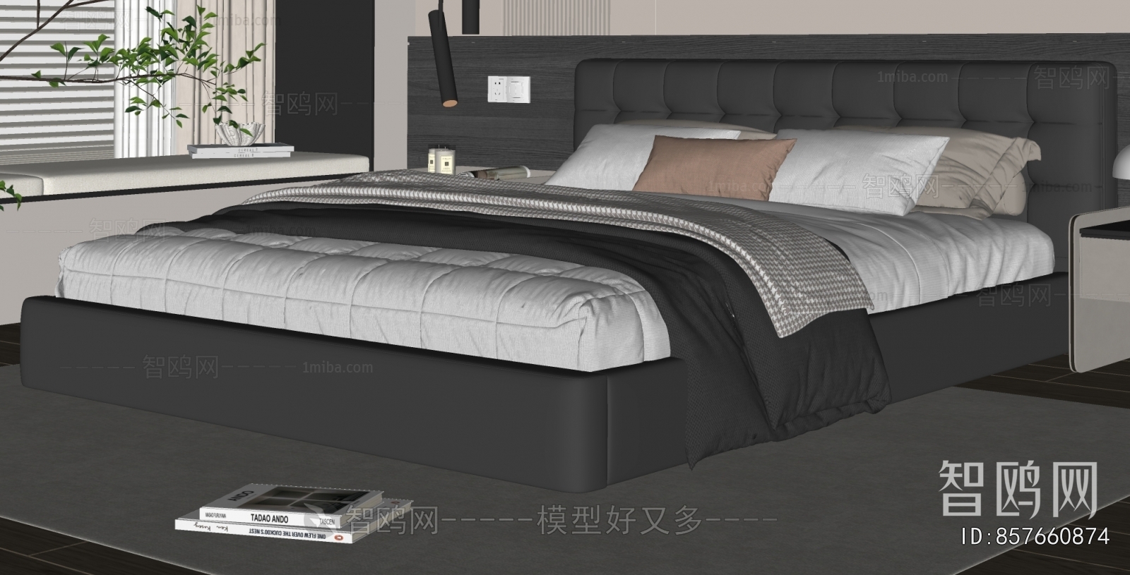 Modern Double Bed