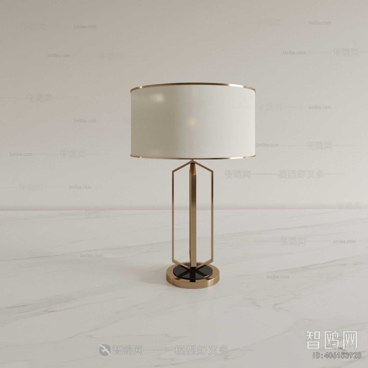 Modern Table Lamp