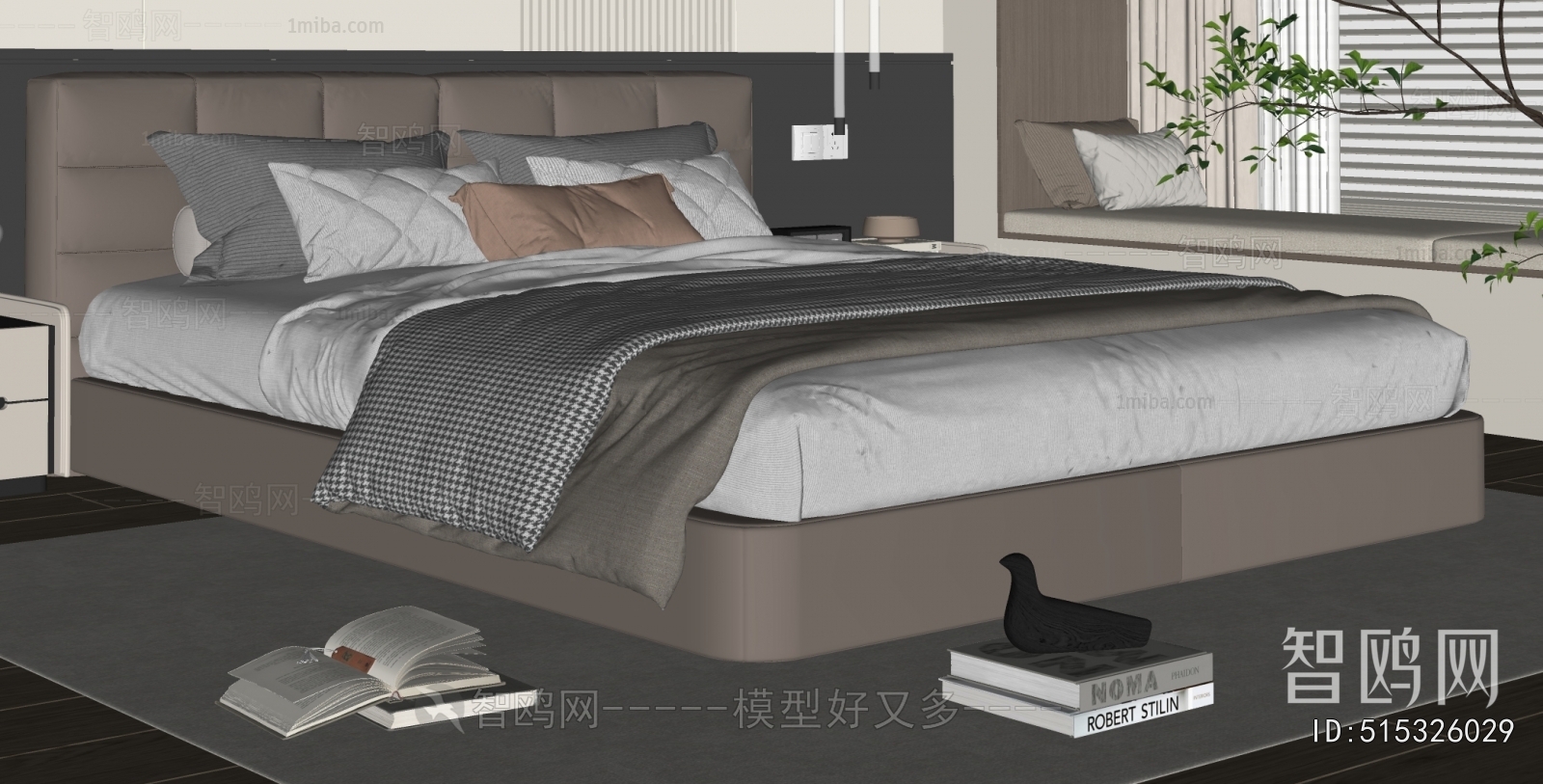 Modern Double Bed