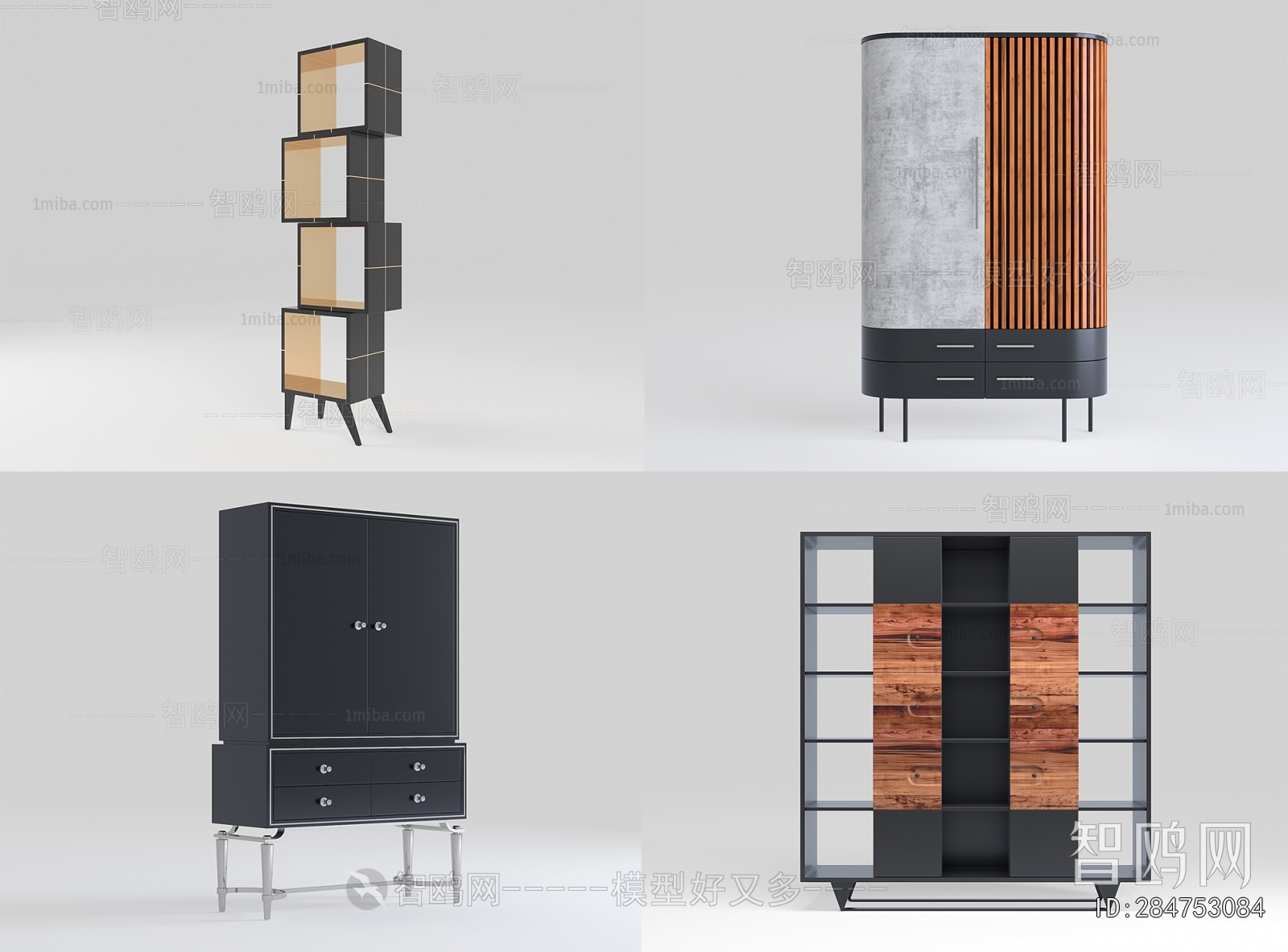 Modern Side Cabinet